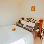 Casa Do Pocinho 아파트 *